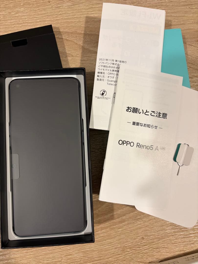 OPPO Reno5 A(eSIM) アイスブルー　128GB