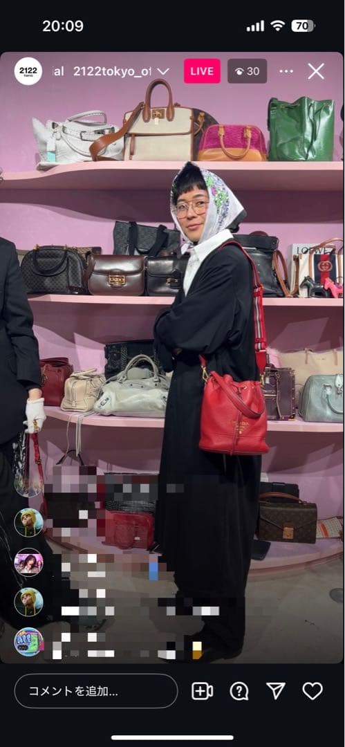 【美品】PRADAヴィッテロダイノレザーバッグ 3wayレッド2122TOKYO