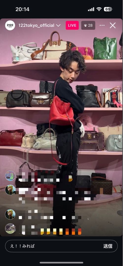 【美品】PRADAヴィッテロダイノレザーバッグ 3wayレッド2122TOKYO