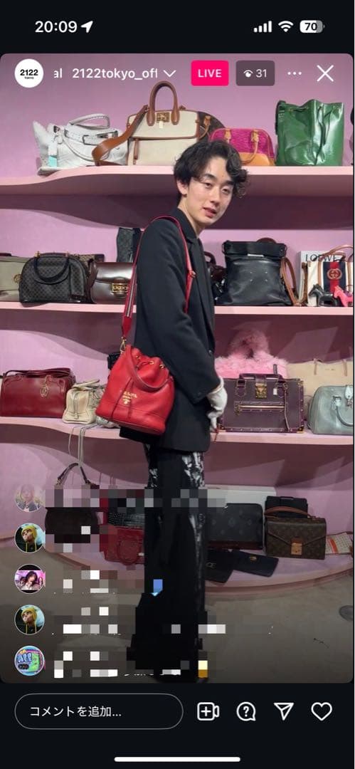 【美品】PRADAヴィッテロダイノレザーバッグ 3wayレッド2122TOKYO