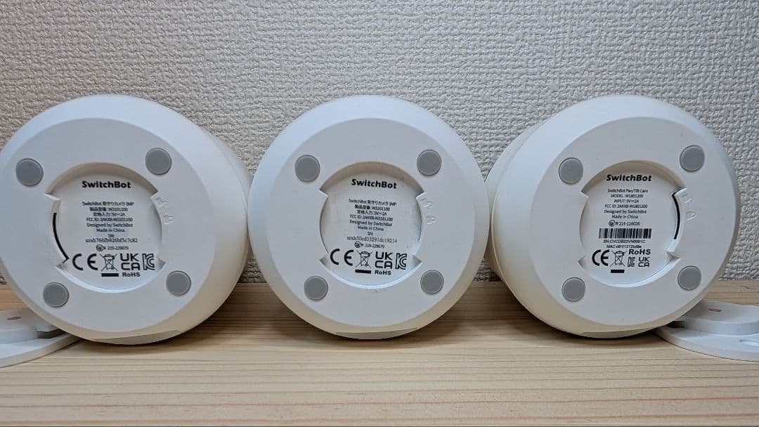 SwitchBot 見守りカメラ 3台 セット