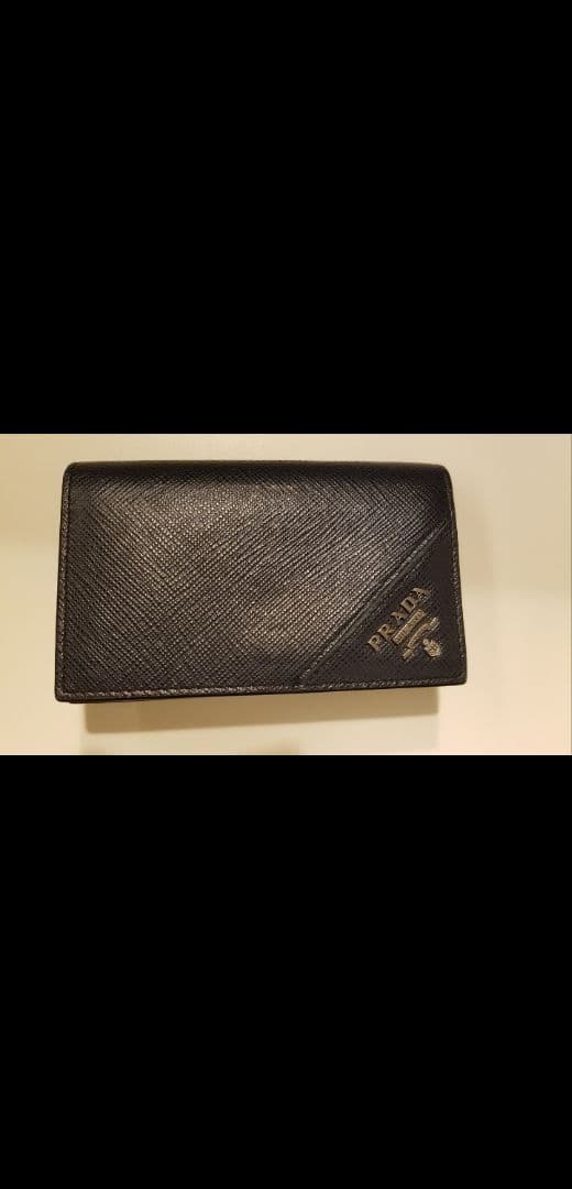 PRADA ネイビーレザー 名刺入れ