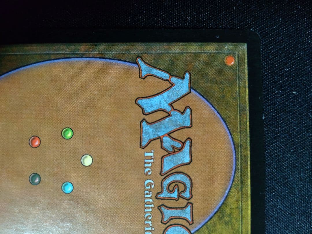 金粉のドレイク