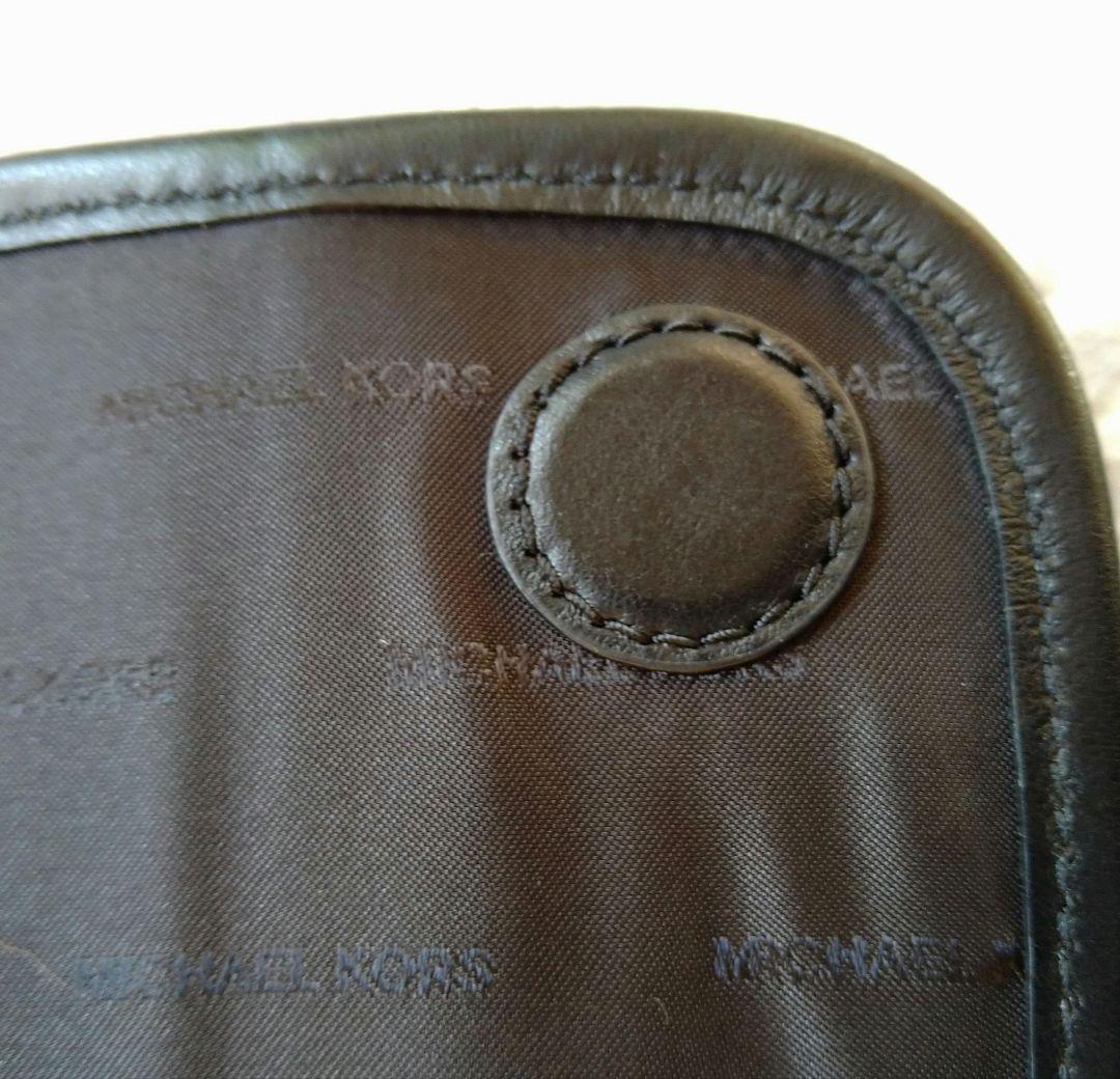 p*n様 MICHAEL KORS ネイビー ショルダーバッグ　新品未使用　メッ