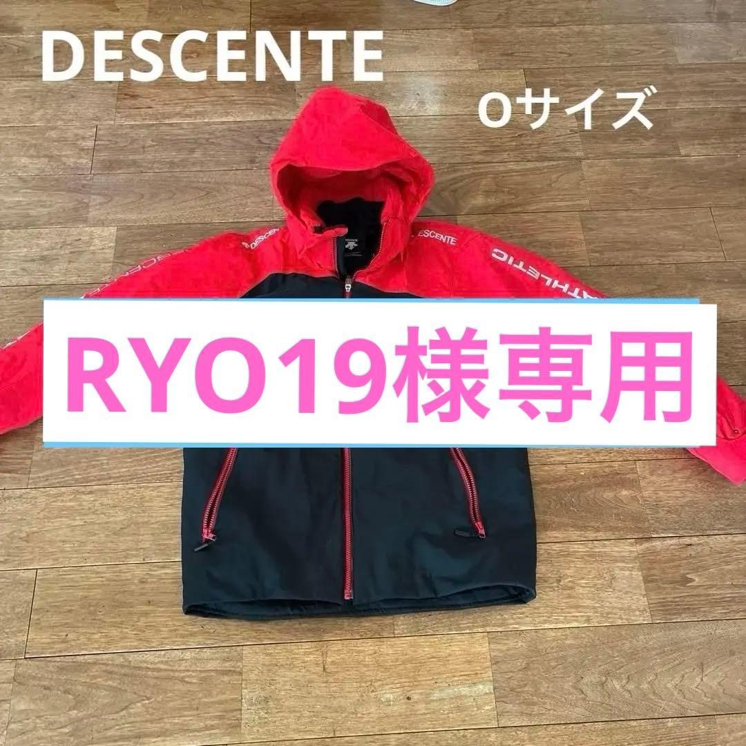 DESCENTE ヒートナビ　スノーフード付きジャケットのみ　Oサイズ　(LL)