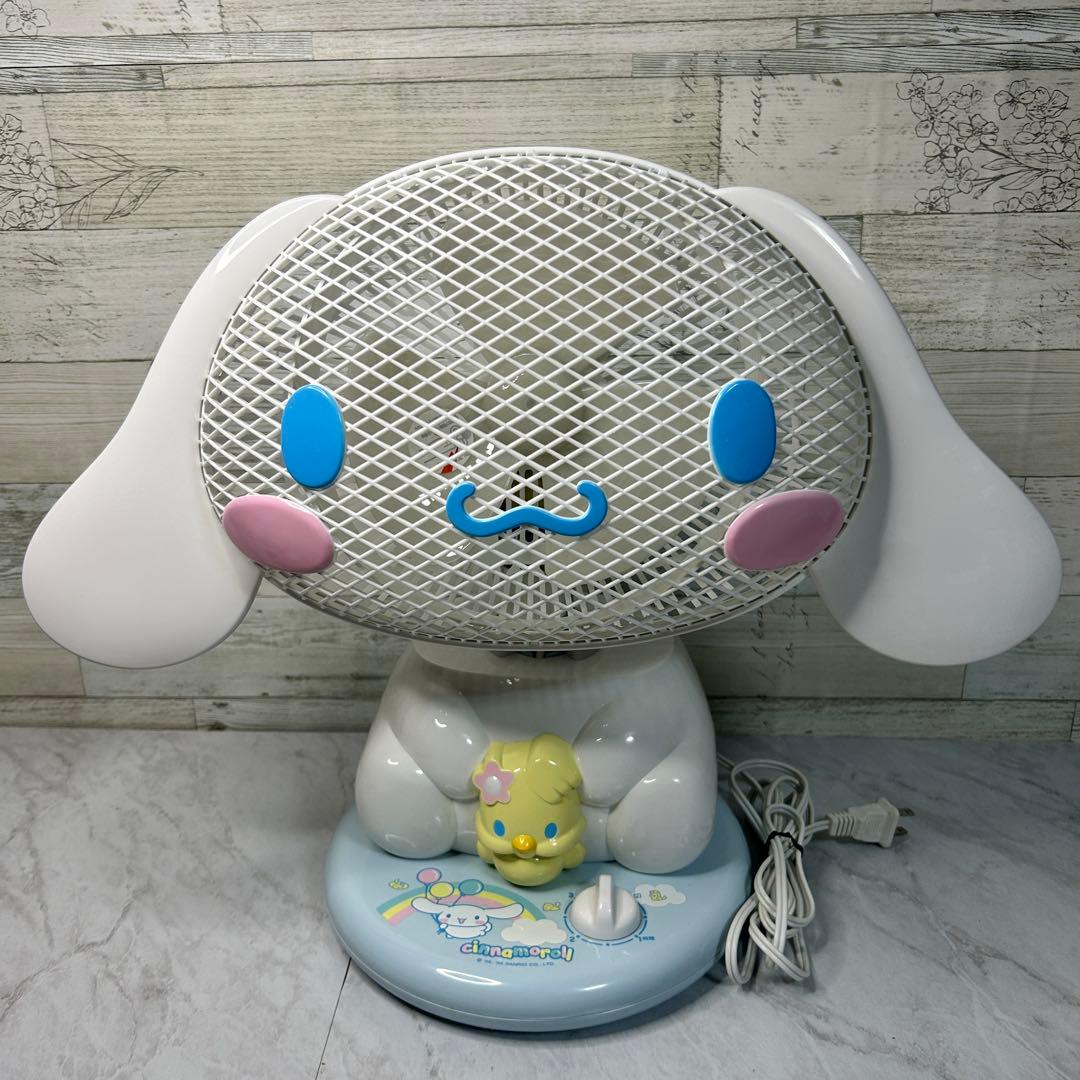 シナモンロール 扇風機 DPM-186SD ドウシシャ レトロ レア