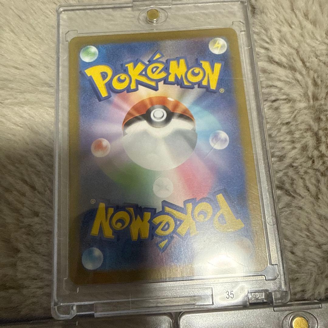 王*様 【美品】ニンフィアex グレイシア ex SAR セット売り