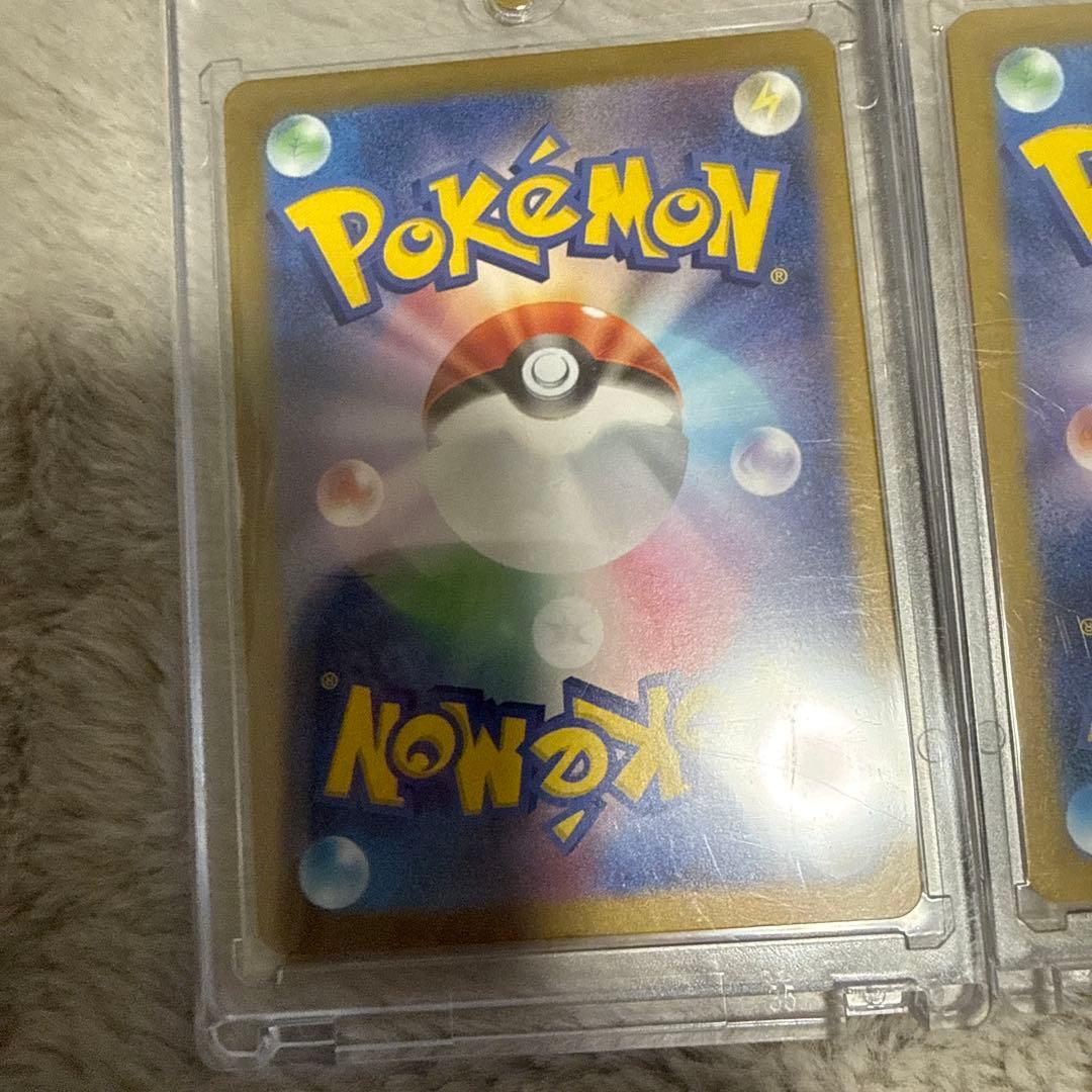 王*様 【美品】ニンフィアex グレイシア ex SAR セット売り