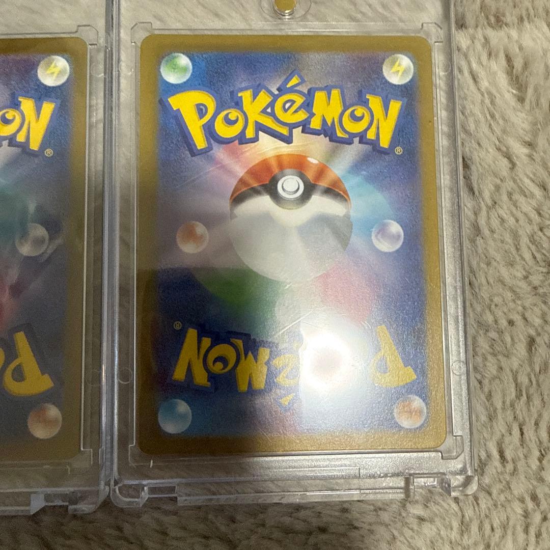 王*様 【美品】ニンフィアex グレイシア ex SAR セット売り