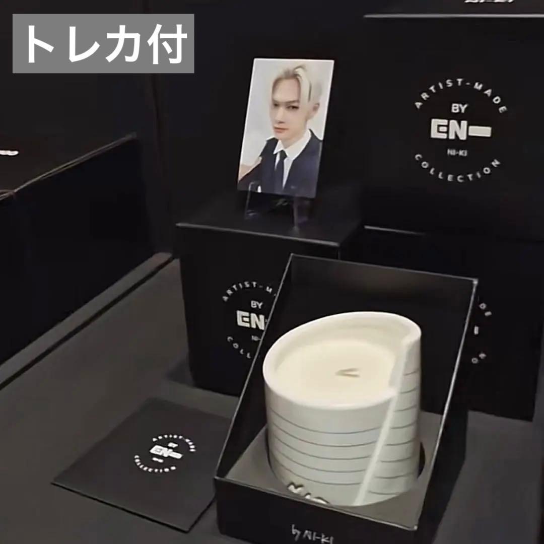 ENHYPEN Artist-Made ニキ キャンドル