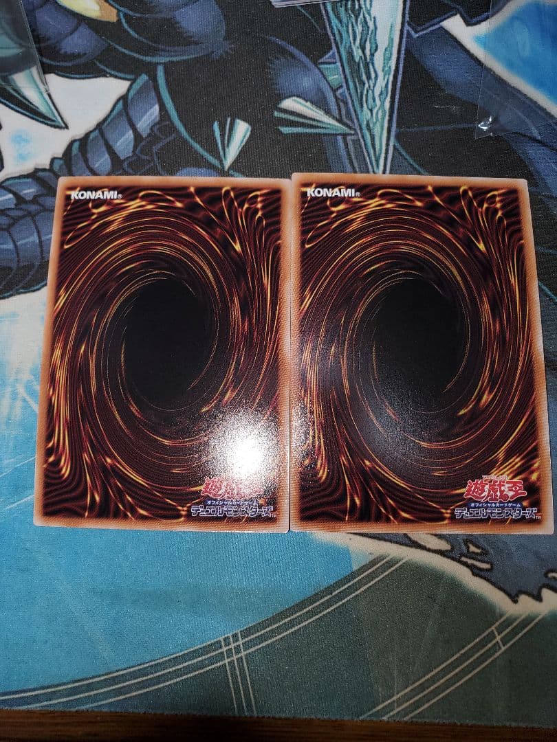 遊戯王　白の聖女　エクレシア　アルバスの落胤　絵違い　25th