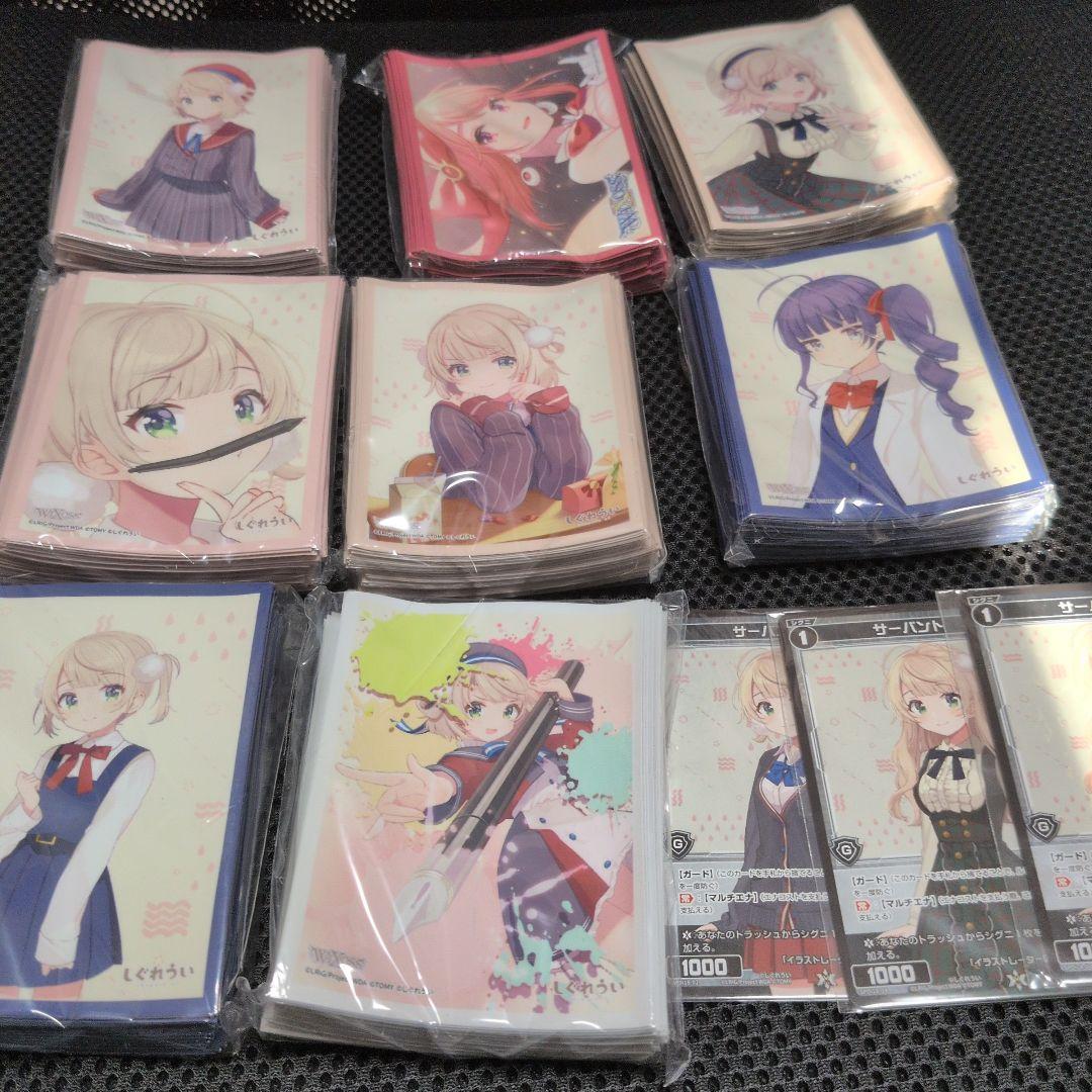 簡易鯖になります。