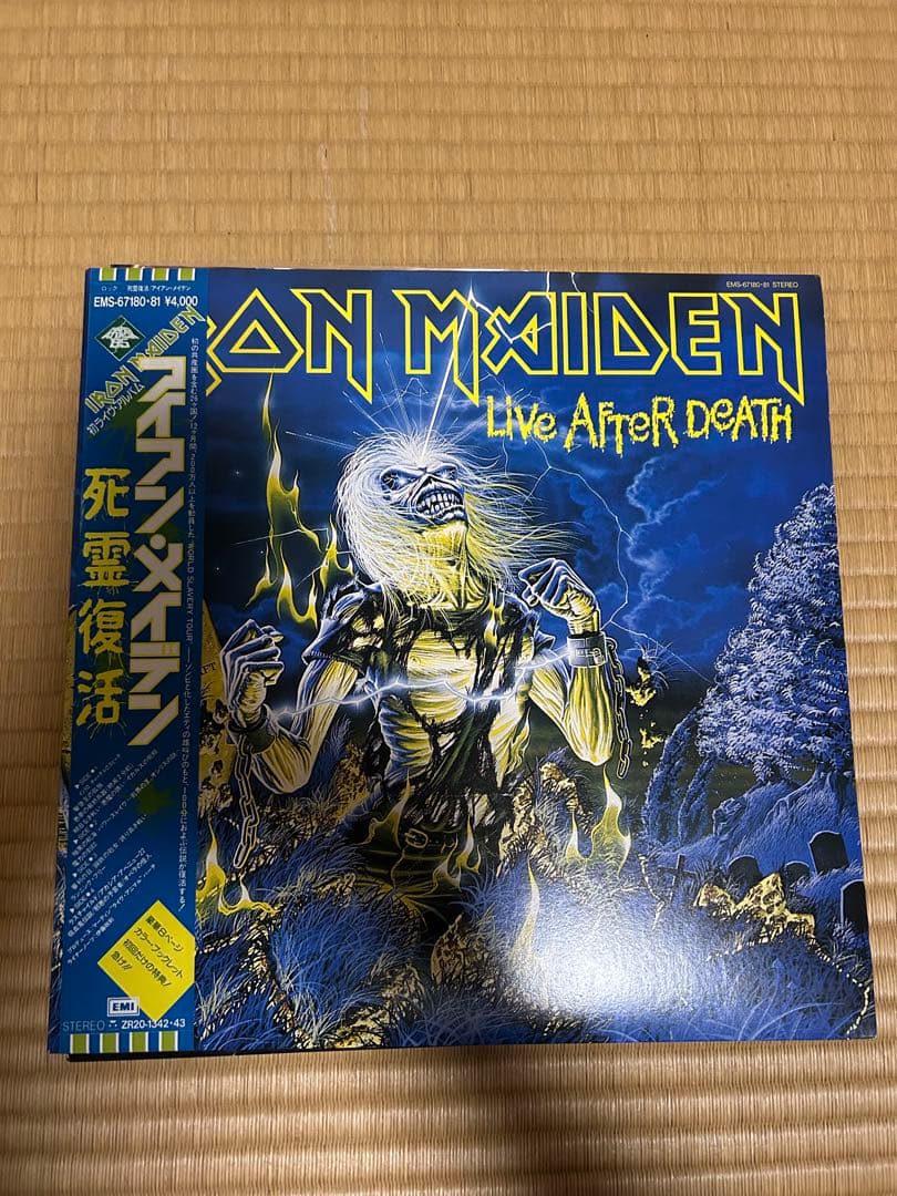 LP アイアンメイデン　死霊復活　2枚組　帯付き　初回限定盤