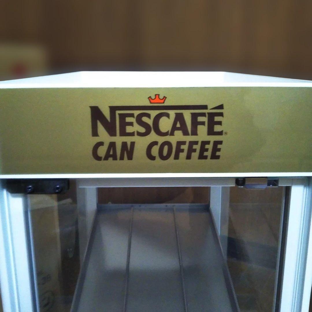 さ*ん様 【通電済み】ヨシキンCANウォーマーHW-36