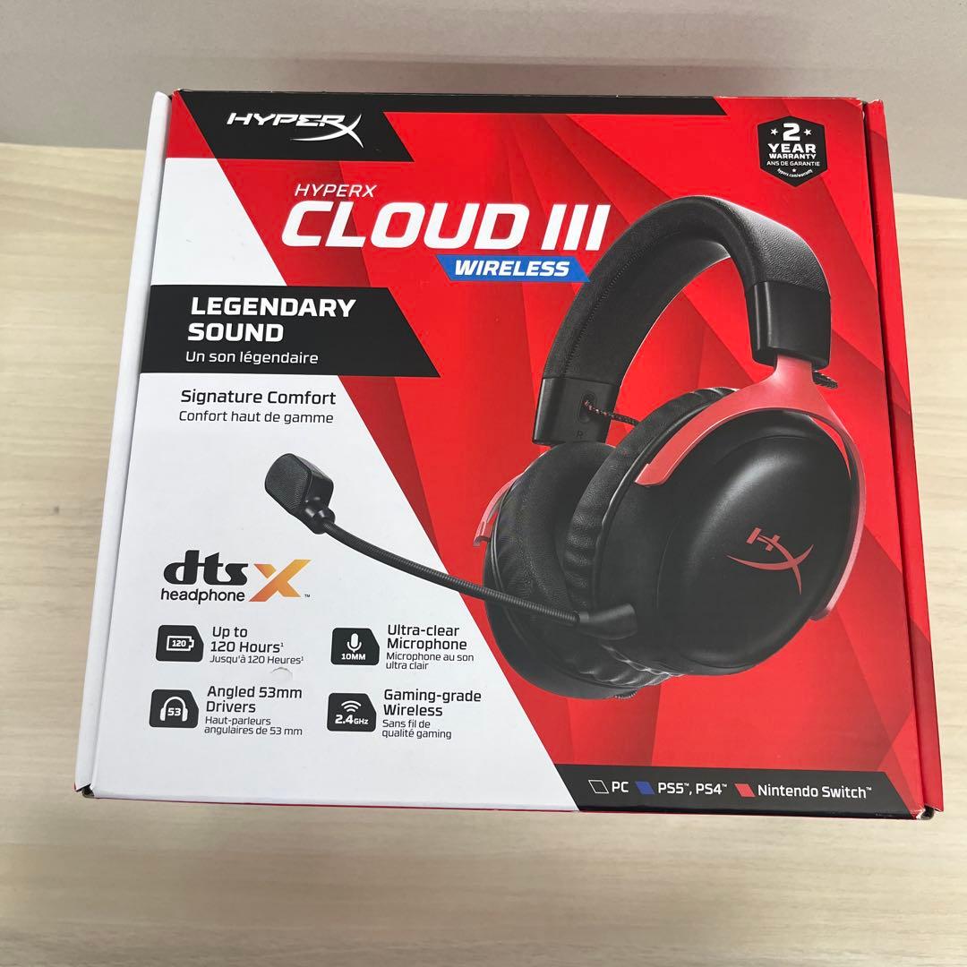 507305ハイパーエックス　ワイヤレスゲーミングヘッドセット