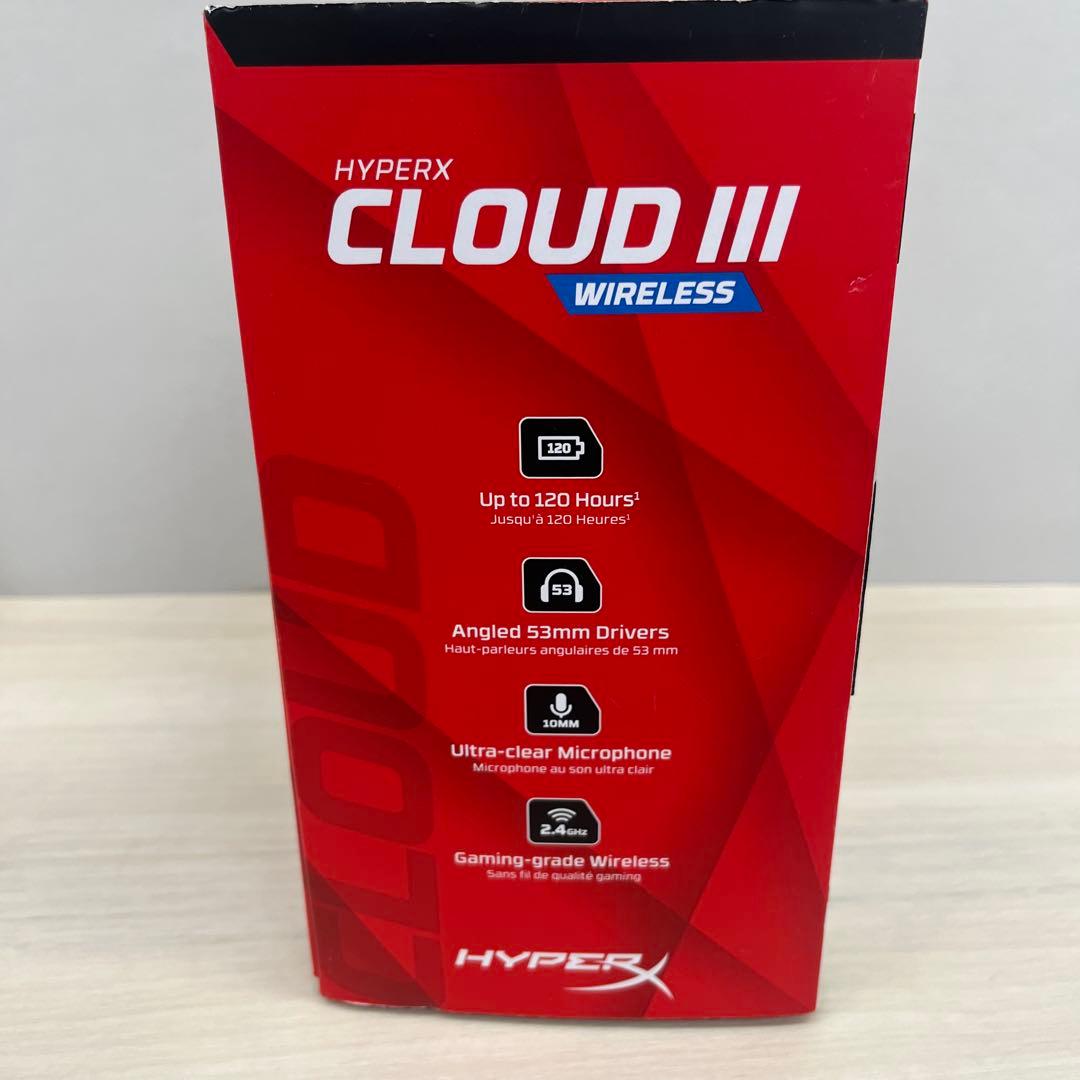 507305ハイパーエックス　ワイヤレスゲーミングヘッドセット