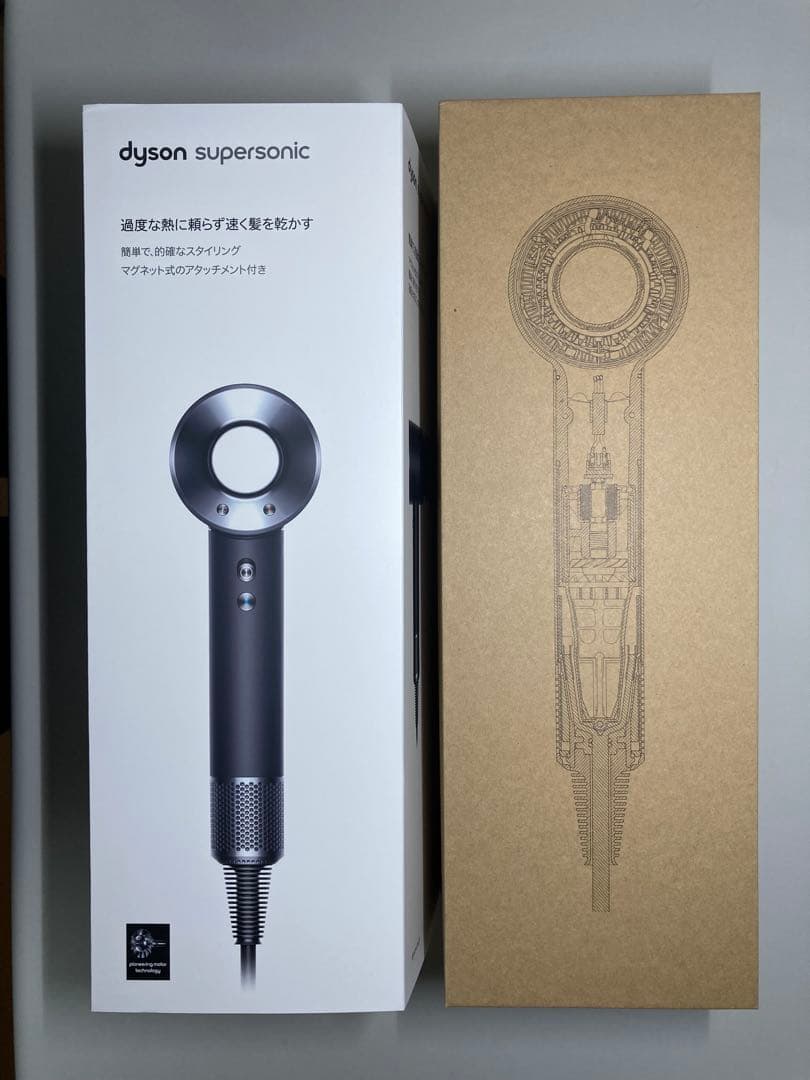 ダイソン　ヘアドライヤー スーパーソニック　ブラック　HD08