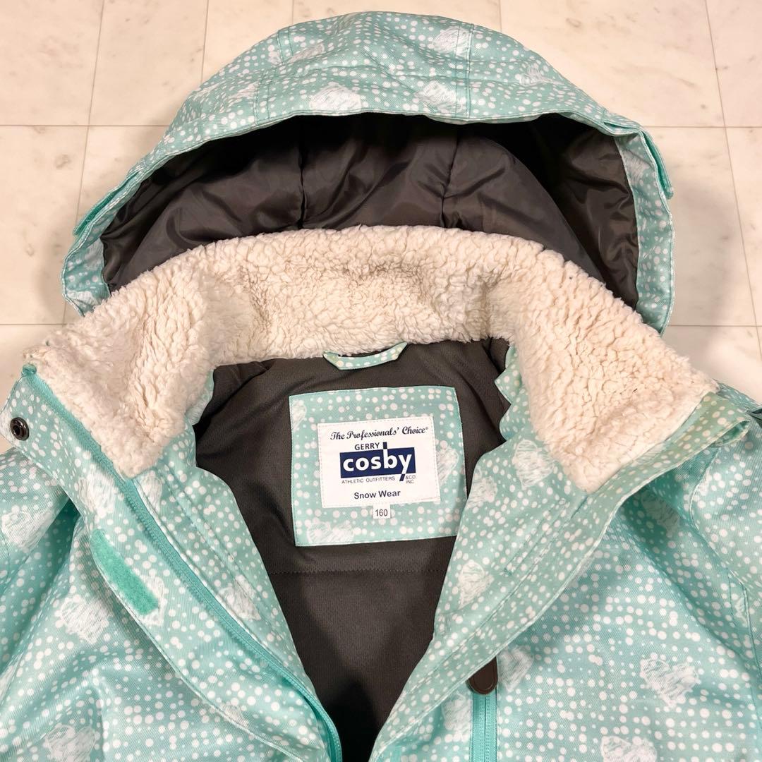 コスビー スキーウエア 160 150 ボートウエア ウエア上下 女の子