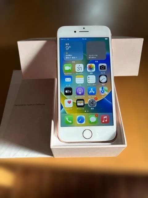 iPhone 8 ゴールド 64GB SIMフリー