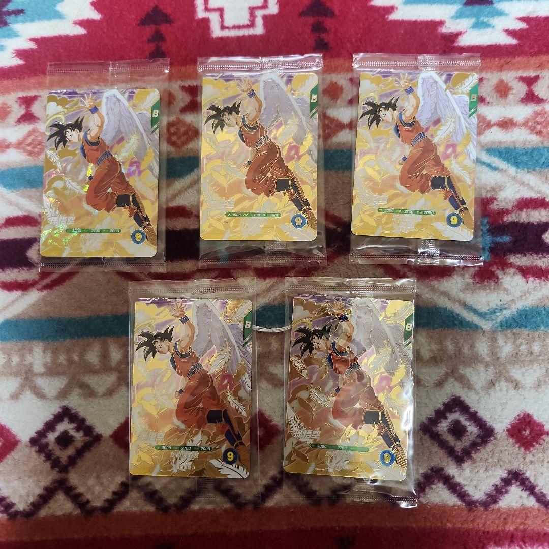 最安値❗高騰中‼️ダイバーズ天使悟空GDR未開封×5セット‼️