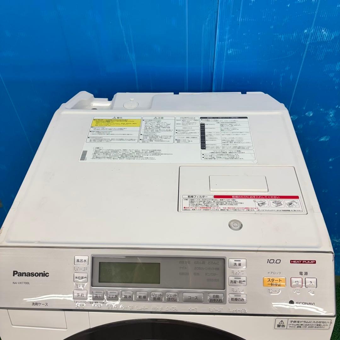 654 美品　パナソニック　ドラム式洗濯機　家庭用　配送設置無料　東京　保証込み