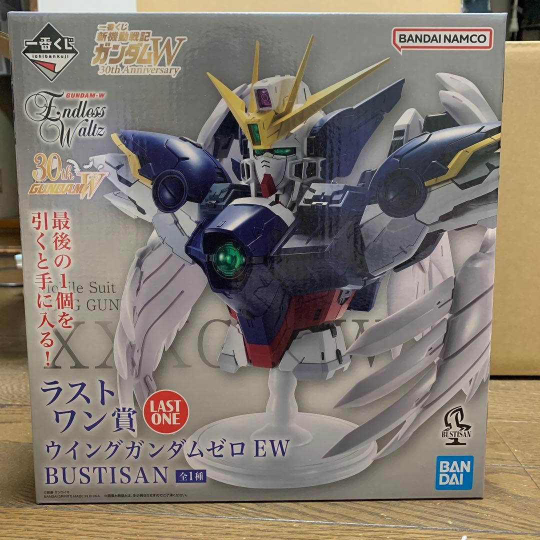 新機動戦記ガンダムW 30th Anniversary 一番くじ　ラストワン賞