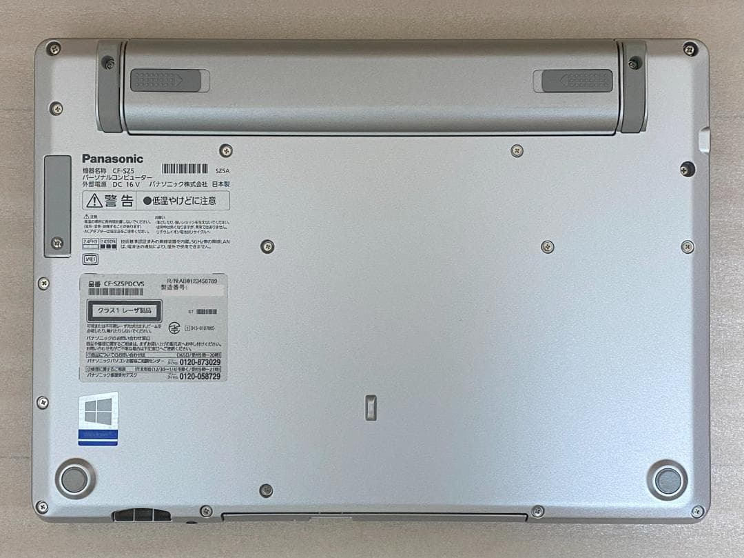 美品レッツノート新品SSD512GB4GB！DVDOffice！SZ5PDCVS