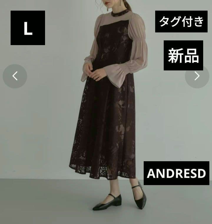 新品 アシンメトリー ドレス 結婚式 ワンピース L レース スタンドカラー