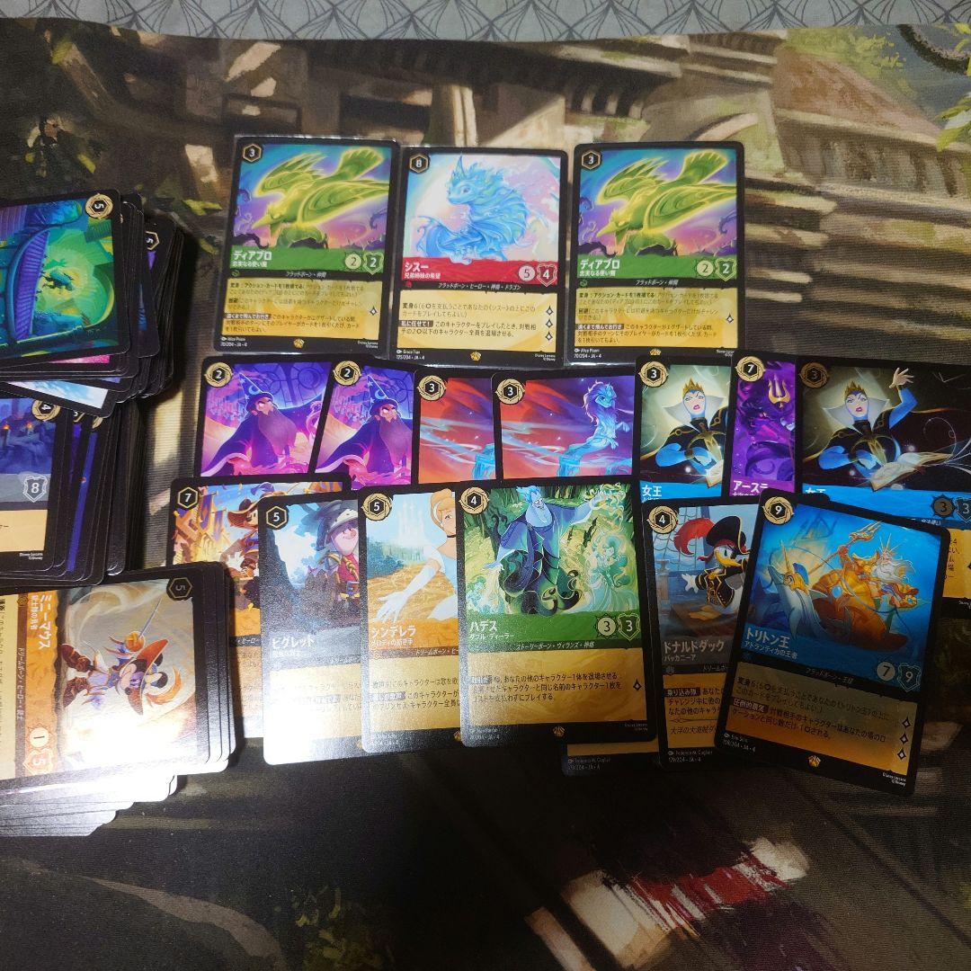 逆襲のアースラ　まとめ売り