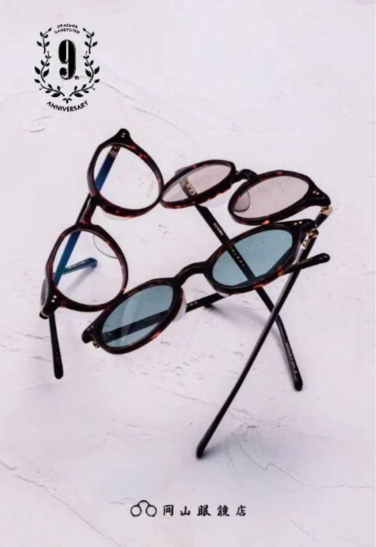 ayame eye wear SPIKE 別注