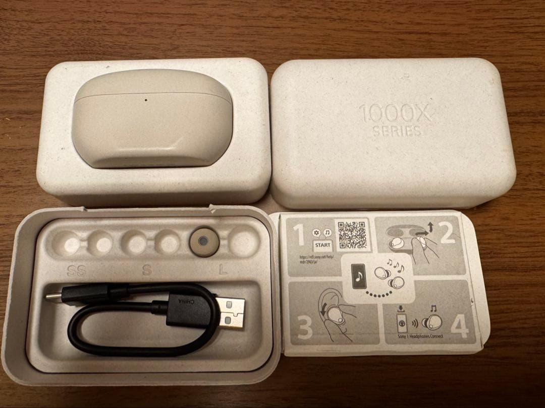 SONY ワイヤレスイヤホン　WF-1000XM5