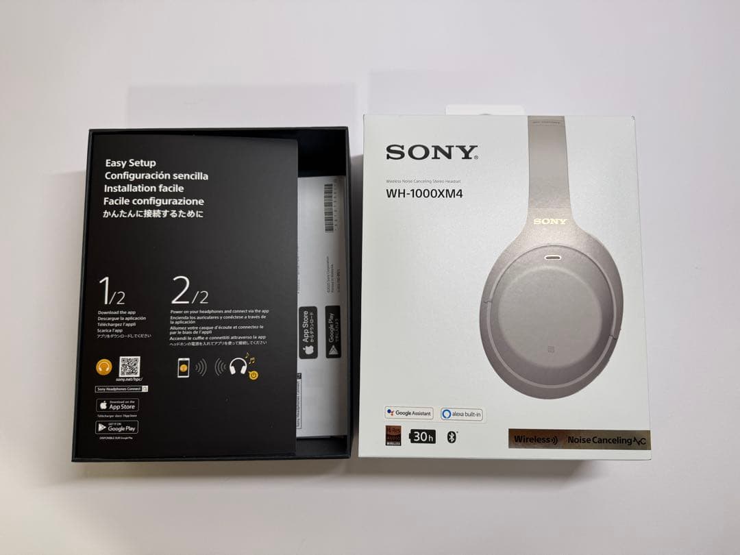 【美品】SONY WH-1000XM4 （プラチナシルバー ）
