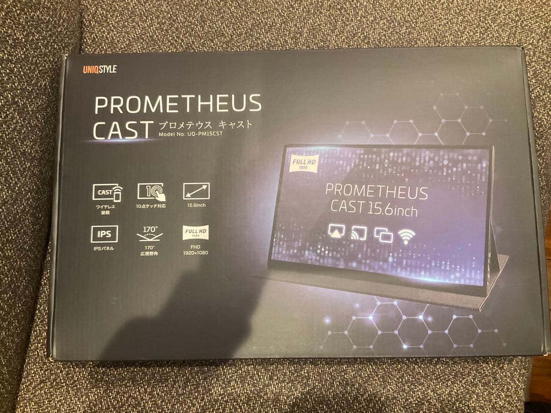 PROMETHEUS CAST 15.6インチ モニター