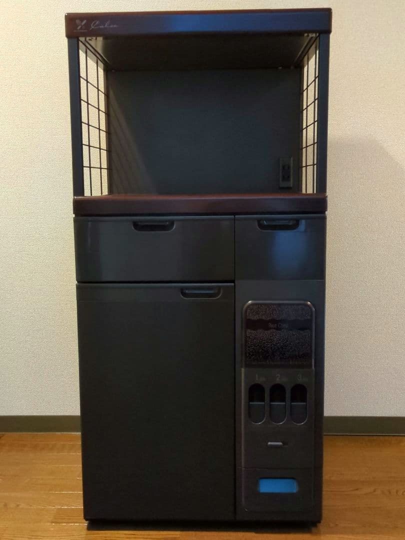 ダークブラウン キッチン収納ラック レンジ台　米びつ　引き出し　開き2段