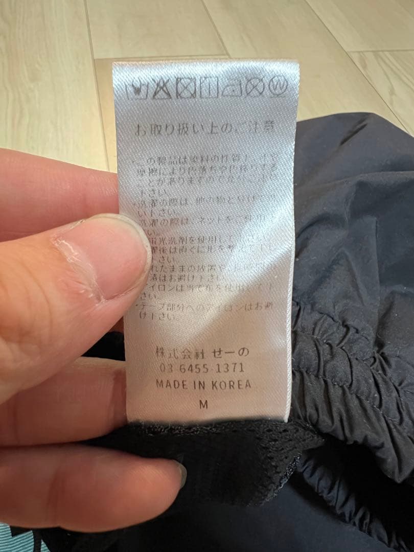 【古着】FR2 月桃 ナイロンハーフパンツ