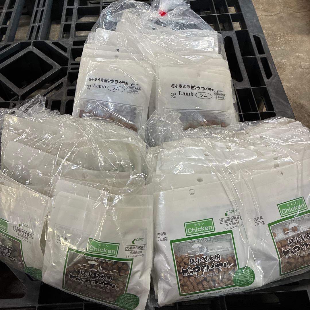 ピュアロイヤル　超小型　チキン、ラム　2700g