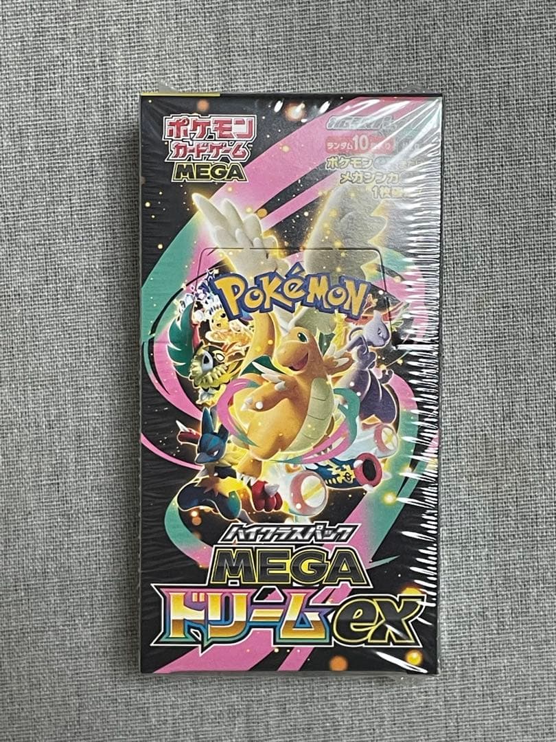 【ポケモンカードゲーム】 MEGAドリームex 未開封BOX シュリンク付き