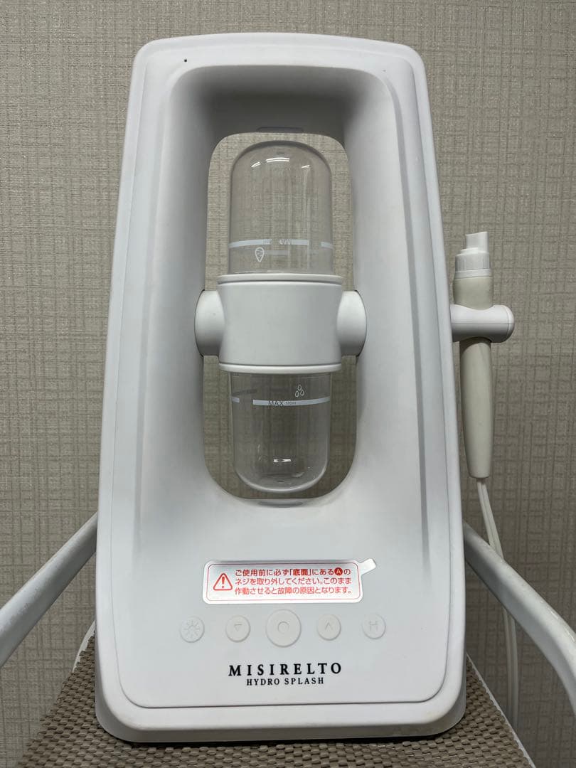 MISIRELTO ハイドロスプラッシュ