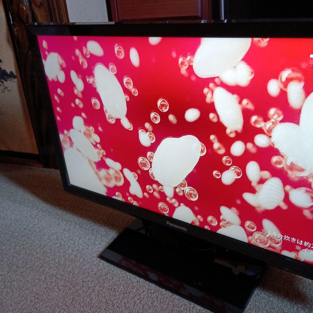 Panasonic TH-24G300 24インチテレビ　2020年製　美品