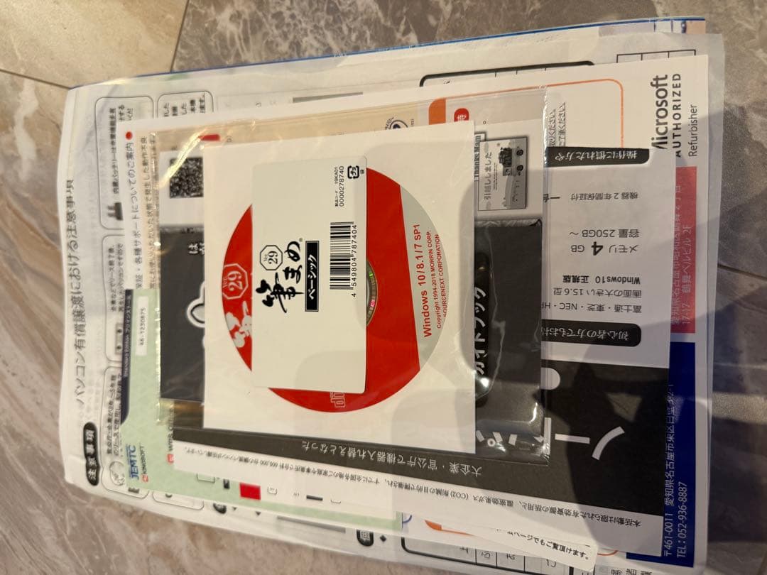 富士通 LIFEBOOK Celeron 4GB HDD Windows10