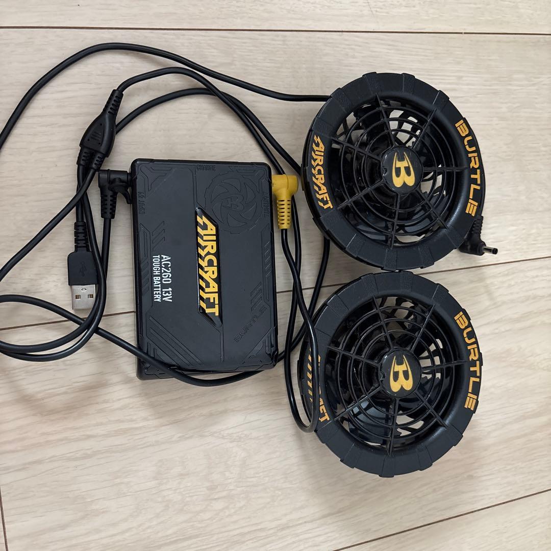 バートル　空調服ファン、バッテリー