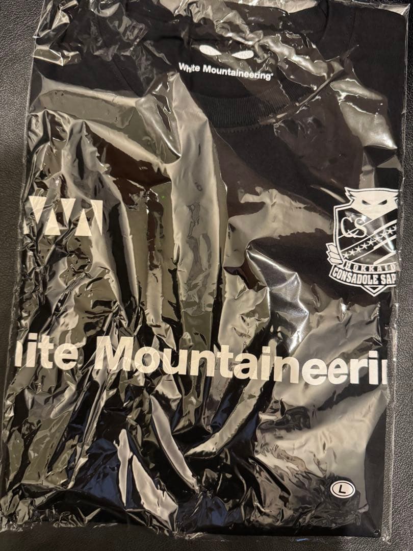 北海道コンサドーレ札幌　ホワイトマウンテニアリンクTシャツ Lサイズ 黒　未開封