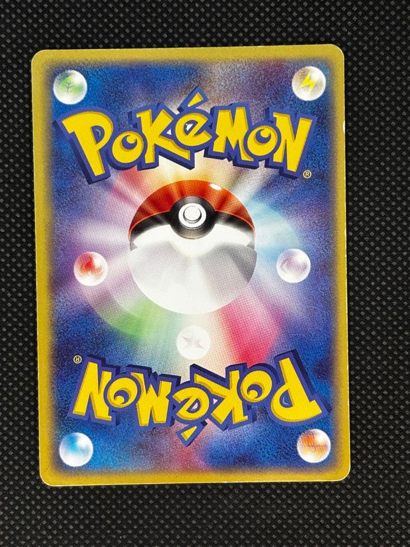 【希少】ラティアスex ラティオスex デルタ種 マックプロモ 4枚セットADV