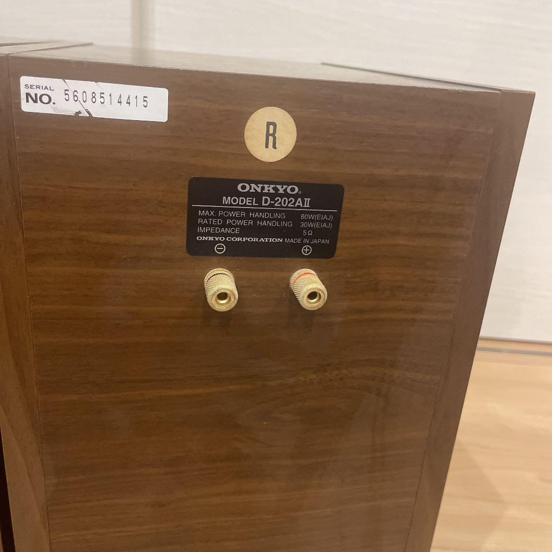 ONKYO D-202A 2 オンキョー