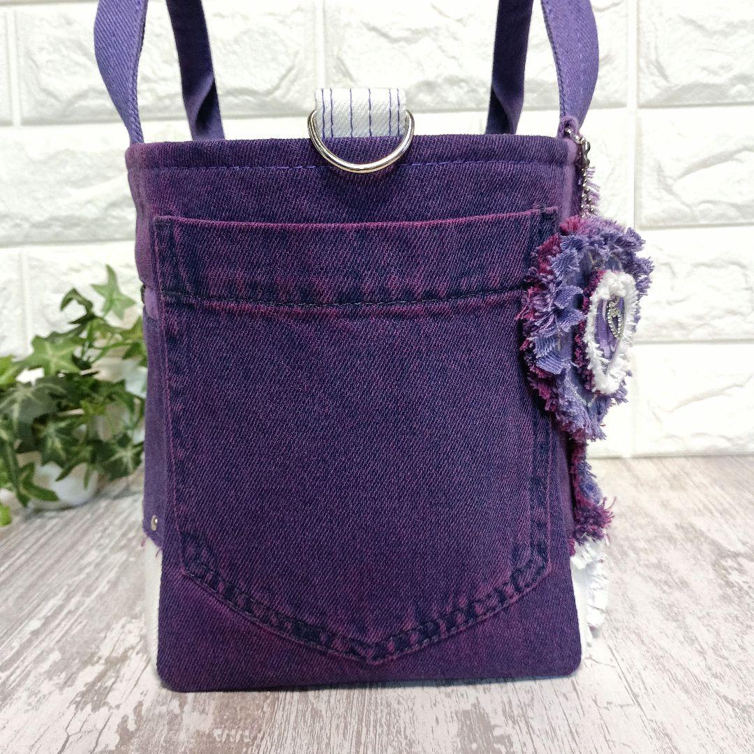 リメイクデニム★フリンジトートバッグ