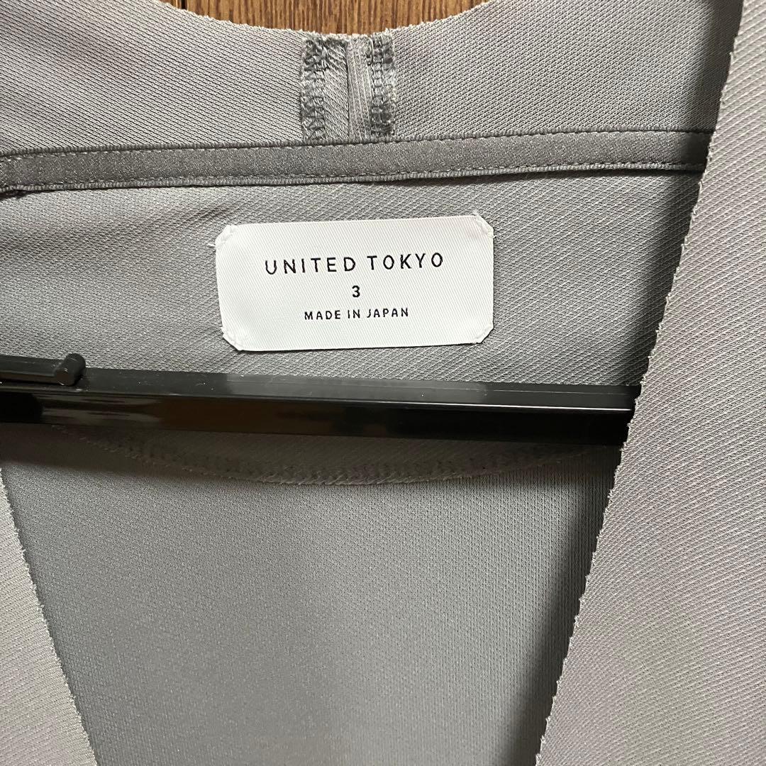 最終UNITED TOKYO ノーカラージャケット グレー サイズ3