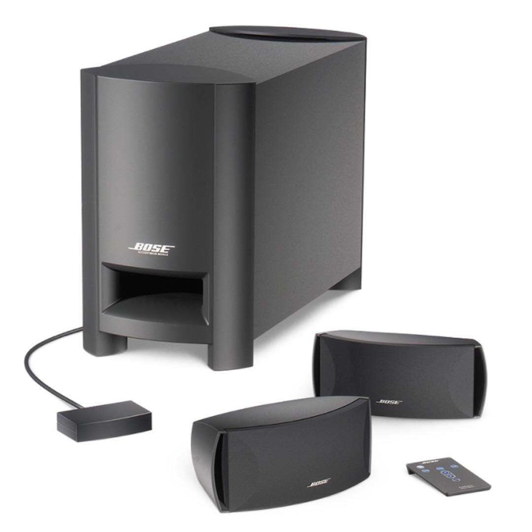 美品 BOSE Freestyle Speaker System 動作確認済