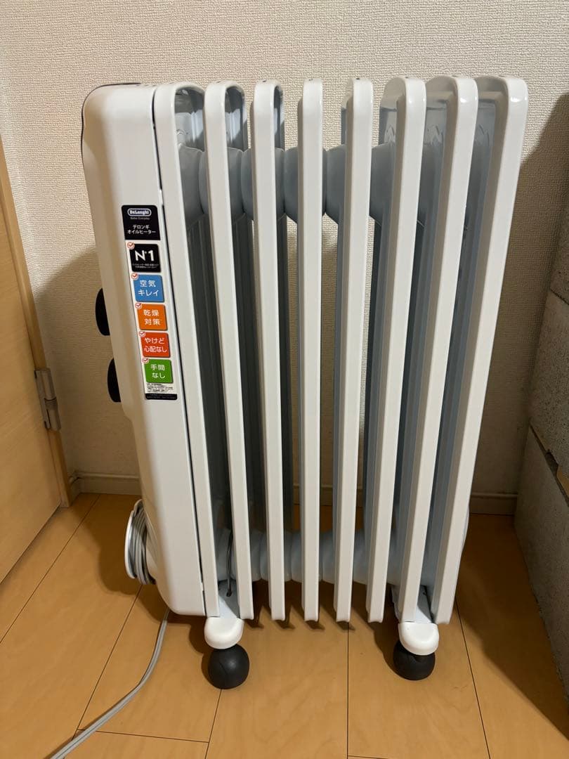 美品　DeLonghi RHJ35M0812-DG