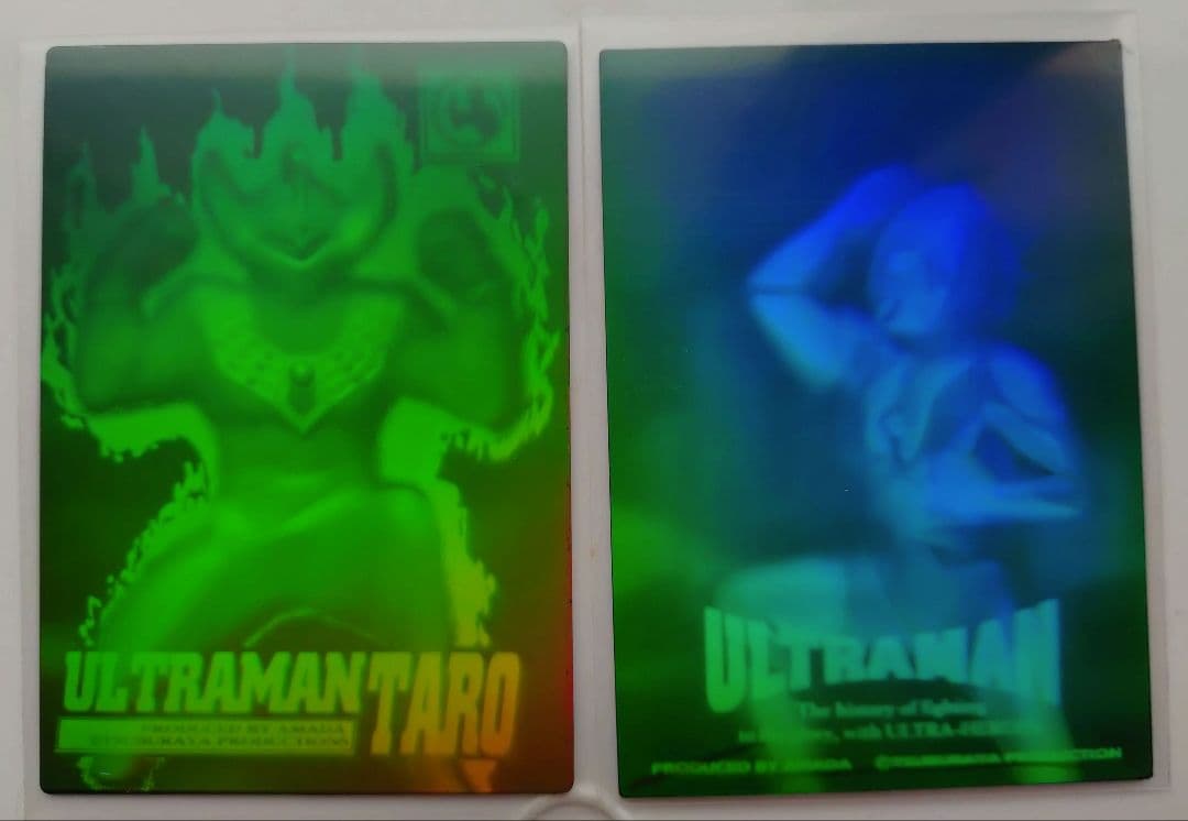 g*n様 アマダ トレーディングコレクション ウルトラマン 3Dホロカード 6枚