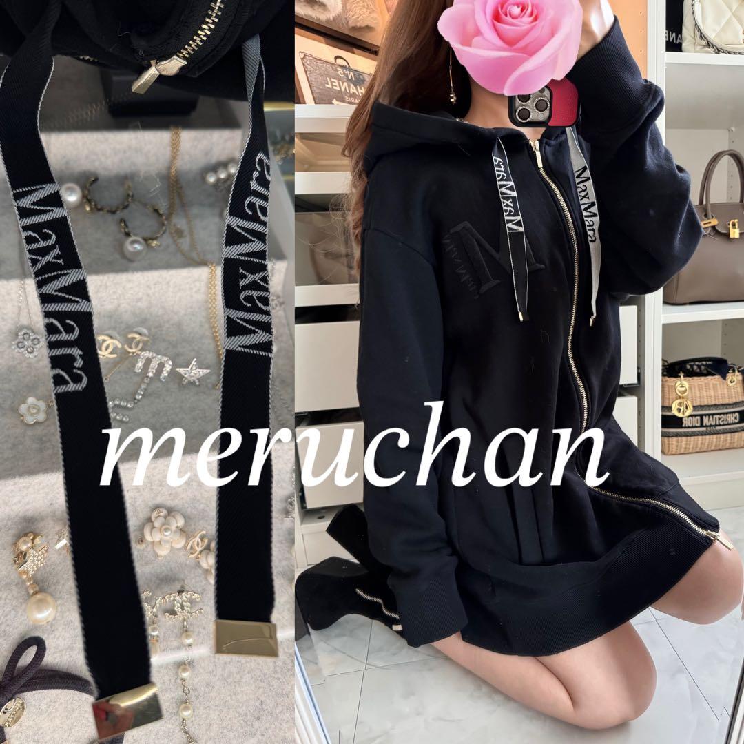 【美品】MaxMara ロング丈ジップパーカー スウェット ワンピース
